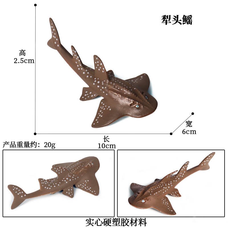 Ozean Quaddel Tiere Modell Figur Meer Leben Batfish Teufel Fisch Sawfish Aktion Zahl Aquarium Dekor Bildung freundlicher Spielzeug: M-607