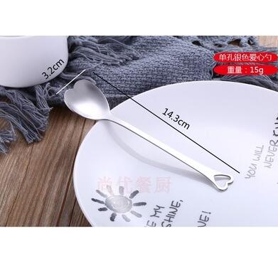 1pc Heart Shaped Love Couple Spoon Stainless Steel Coffee Tea Dessert Stiring Spoon Ice Cream yogurt Honey Spoon: Silver A