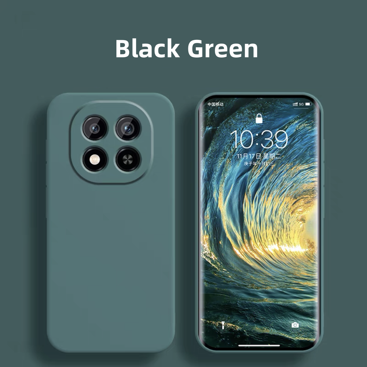 Pour Redmi Note 14 Pro Plus 5G Coque Redmi Note 14 Pro + Plus Coque Funda Coque Original Silicone Liquide Souple TPU Téléphone Pare-chocs: Noir Vert / Pour iPhone 16 Pro Max