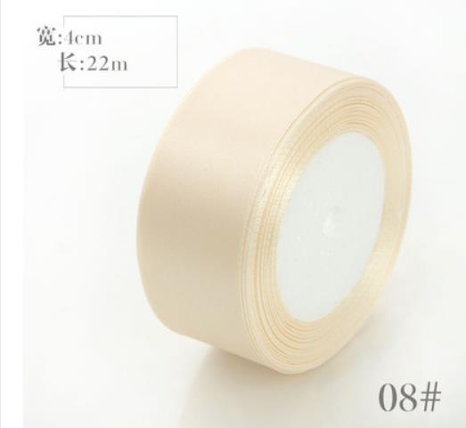Corde d&#39;emballage en couleur 22m, largeur 4cm, ruban, cerclage de ballon, gif t, corde de fleurs, sangle lisse et brillante: Beige