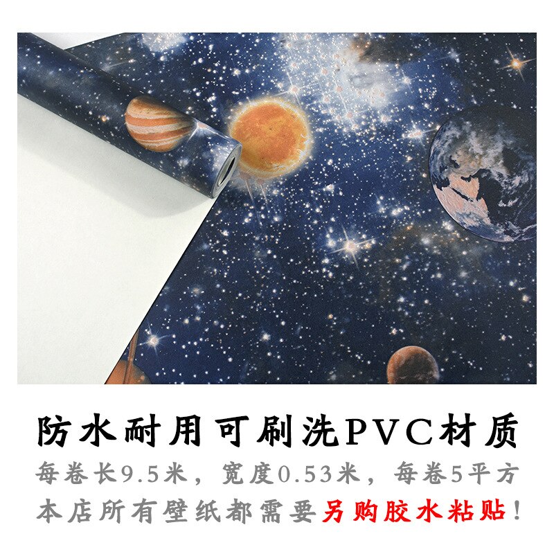 Outer space stars planet wallpaper Ceiling top wallpaper children room blue theme room wallpaper