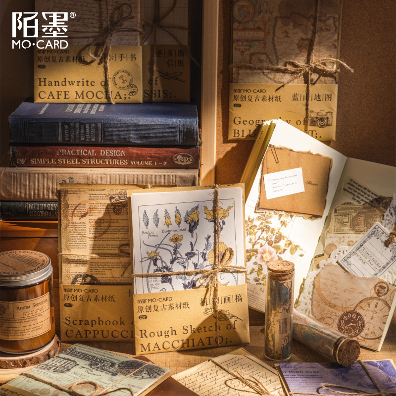 20pcs Junk Journal Vintage Diy Material Paper Coffee Series Scrapbook Card Making Diary Diy Kraft Paper Retro Writing Paper Card
