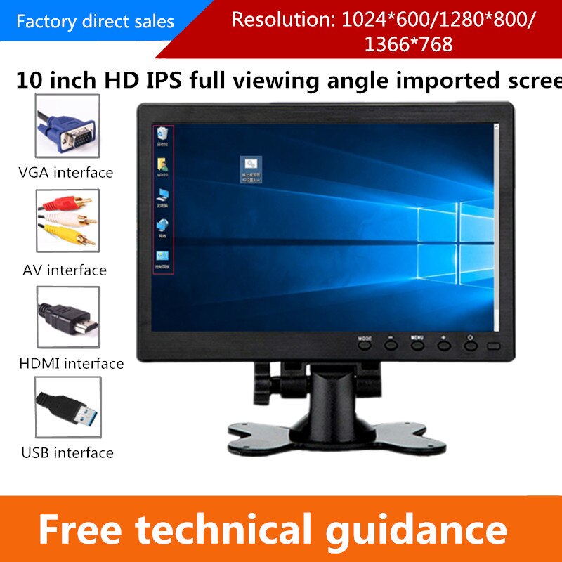 10,1 pulgadas 10 pulgadas HDMI HD pantalla VGA monitor IPS ángulo completo de visión de ordenador pantalla secundaria 1080P: 1366 768