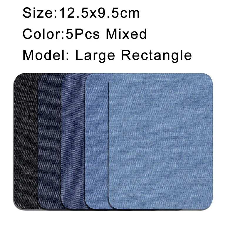 Parches de reparación autoadhesivos, parches para planchar en mezclilla, parches termoadhesivos ovalados y cuadrados para reparación de jeans, ropa y chaquetas, 5 uds.: Plata antigua