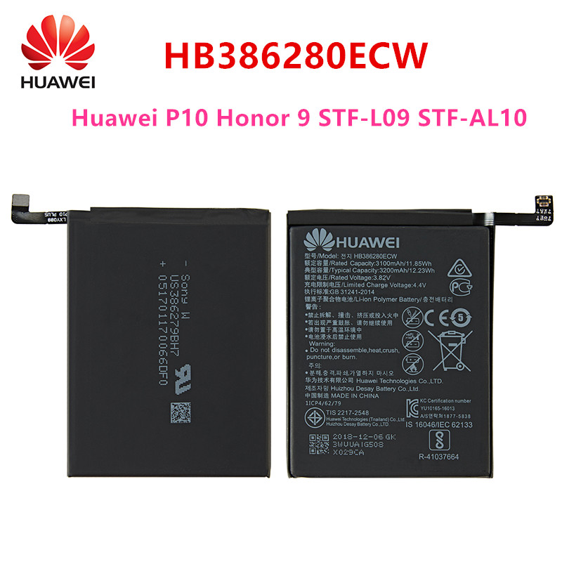 100% Orginal HB386280ECW 3300 Mah Batterij Voor Huawei P10 Honor 9 STF-L09 STF-AL10 Mobiele Telefoon + Gereedschap