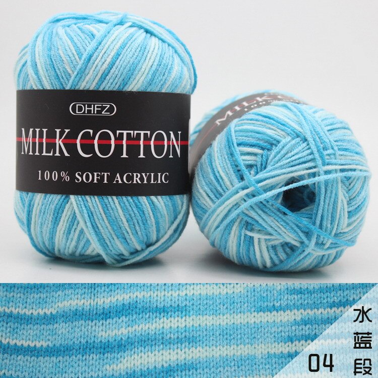 1pc=50g Milk Cotton Combed Yarn Soft Crochet Yarn Baby Yarn Crochet for Hand Knitting Wool Scarf Hand Knitting DIY Sweater: A