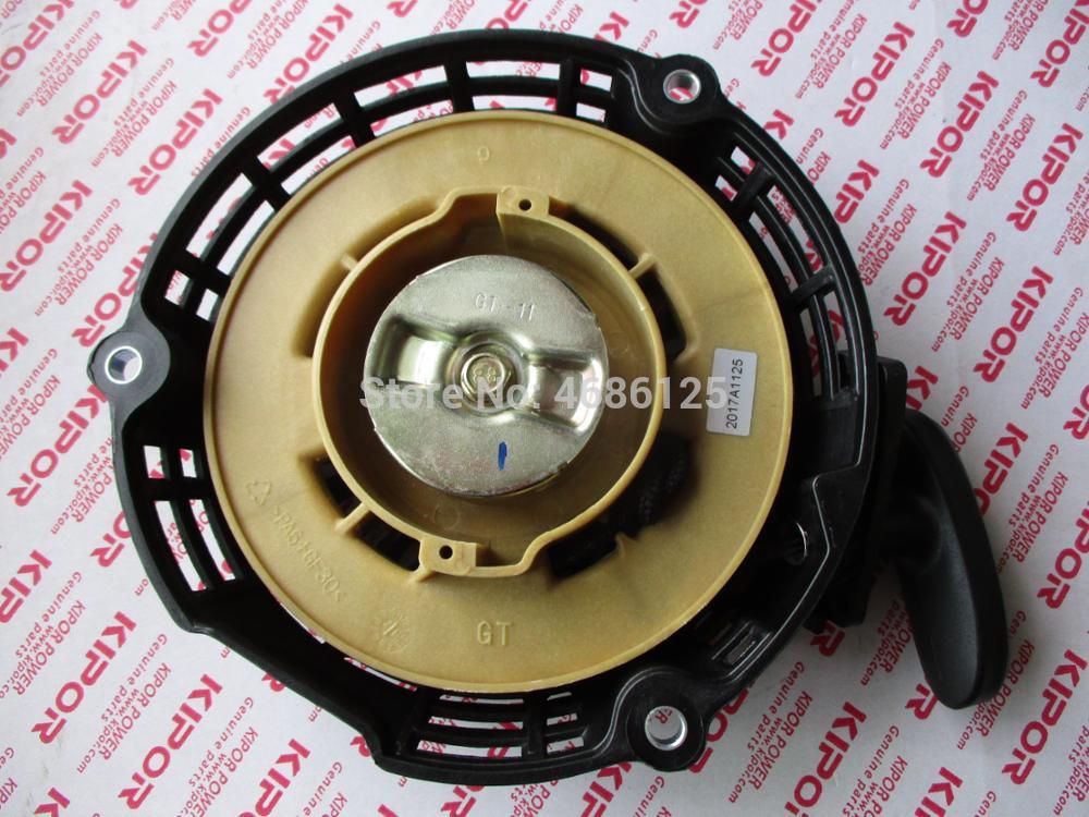 KIPOR IG2000 KGE2000TI recoil starter assy for digital frequency generators parts