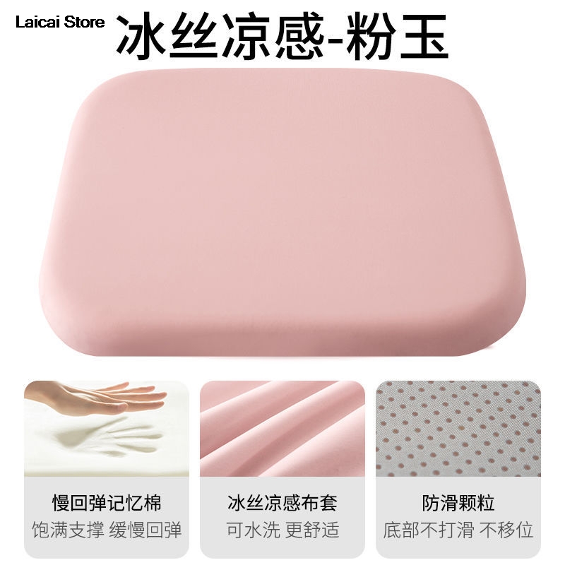 Cuscino per seggiolino auto, cuscino per sedia da ufficio, cuscino per sedia da pranzo, cuscino, sedia da ufficio ergonomica, divano, materassino per camera da letto: YELLOW / 70x70cm