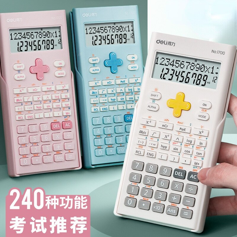 Calculator Function Students - Specific Classroom Exams with Electronic Science Computer