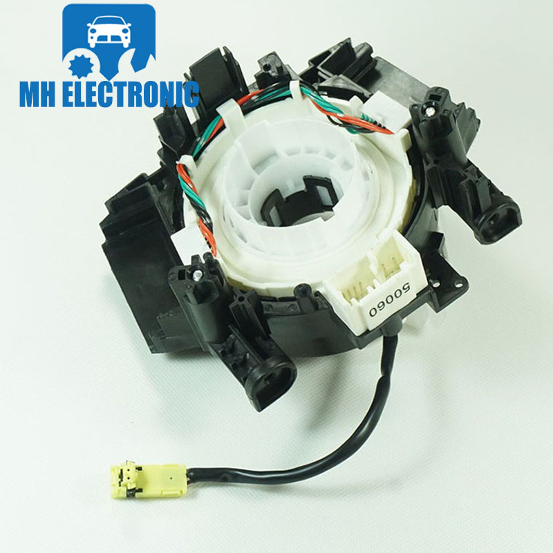 MH ELECTRONIC for Nissan Tiida C11 2007 2007 25567-9U025 255679U025