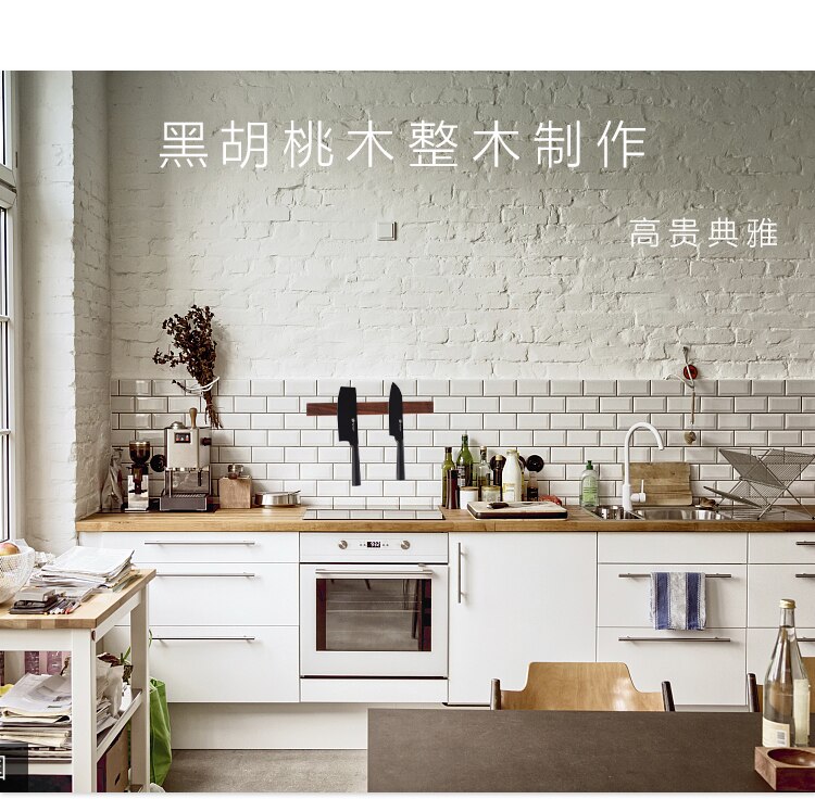 Solid wood magnet holder home wall hanging tool holder free punching magnetic attraction rack