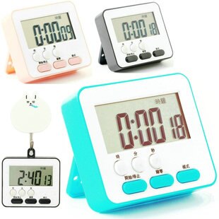 Timer Multi-function Countdown Electronic Egg Timer Kitchen Baking Time Reminder In English