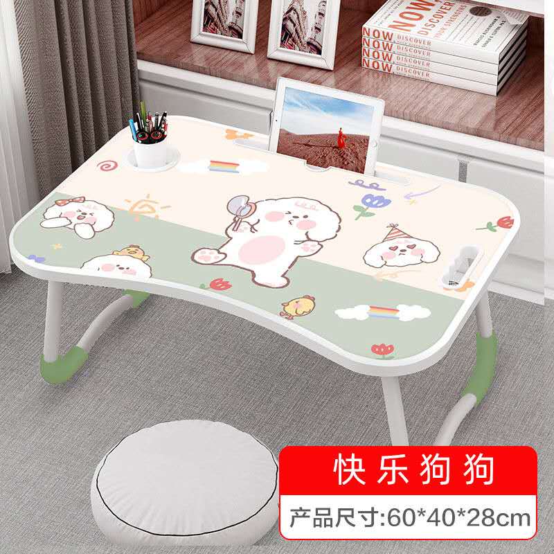 Carton pliant porte-support d'ordinateur portable étudiants étude Table bureau pliable ordinateur bureau pour lit canapé thé service Table support: Chocolat