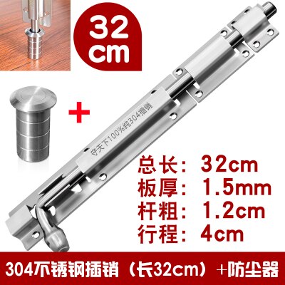 Pestillo de puerta de acero inoxidable de 6 pulgadas, tornillo cilíndrico de cerradura deslizante con orificio para el suelo, tapa antipolvo, pestillo de ventana y puerta de seguridad, Hardware de cerrojo: 32cm