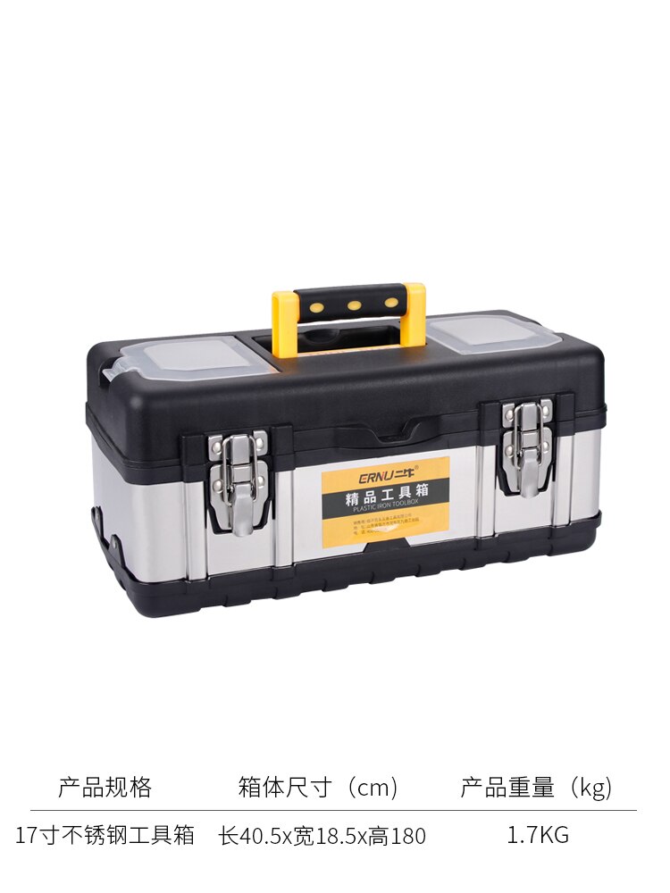 Large Electrician Tool Case Organizer Hard Carry Waterproof Multifunctional Complete Tool Box Takim Cantasi Packaging 1224: 40X18X18CM