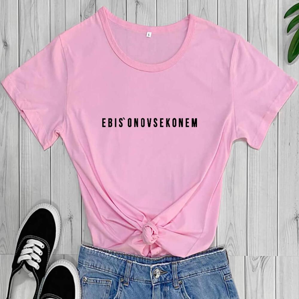 Russische Brief Print 100% Katoen Zomer Vrouwen T-shirt Herfst Vrouwelijke Shirts Casual O-hals Korte Mouw Tops Hipster Tumblr tee