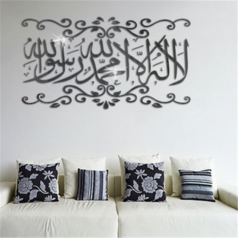 Muslim 3D Quotes Acrylic Mirror Wall Sticker Home Decor Living Room Acrylic Mural Islamic Wall Decal Mirrored Decorative Sticker