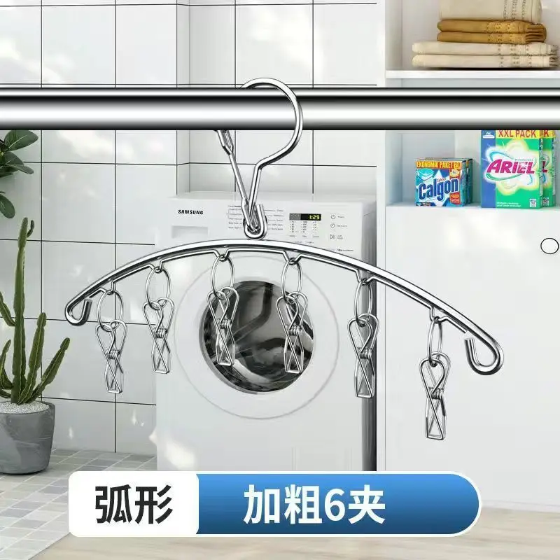 Roestvrij staal winddichte wasknijper washanger waslijn sok handdoek beha droogrek wasknijper haak airer droger: Brons