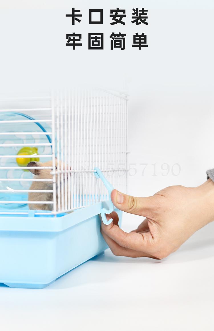 Hamster Kooi Egel Villa 47 Basic Kooi Levert Pakket Gouden Beer Levert Graan Bad Zand Kous Hek