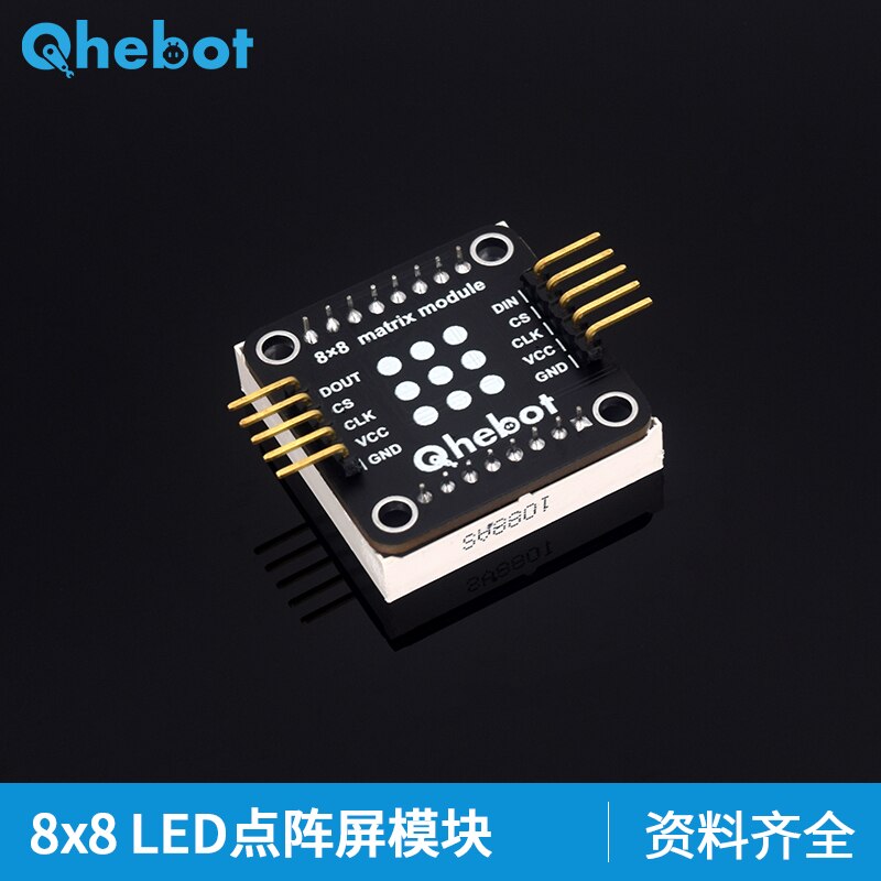 8*8 LED Dot Matrix Screen Module MAX7219 Square Dot Matrix Display