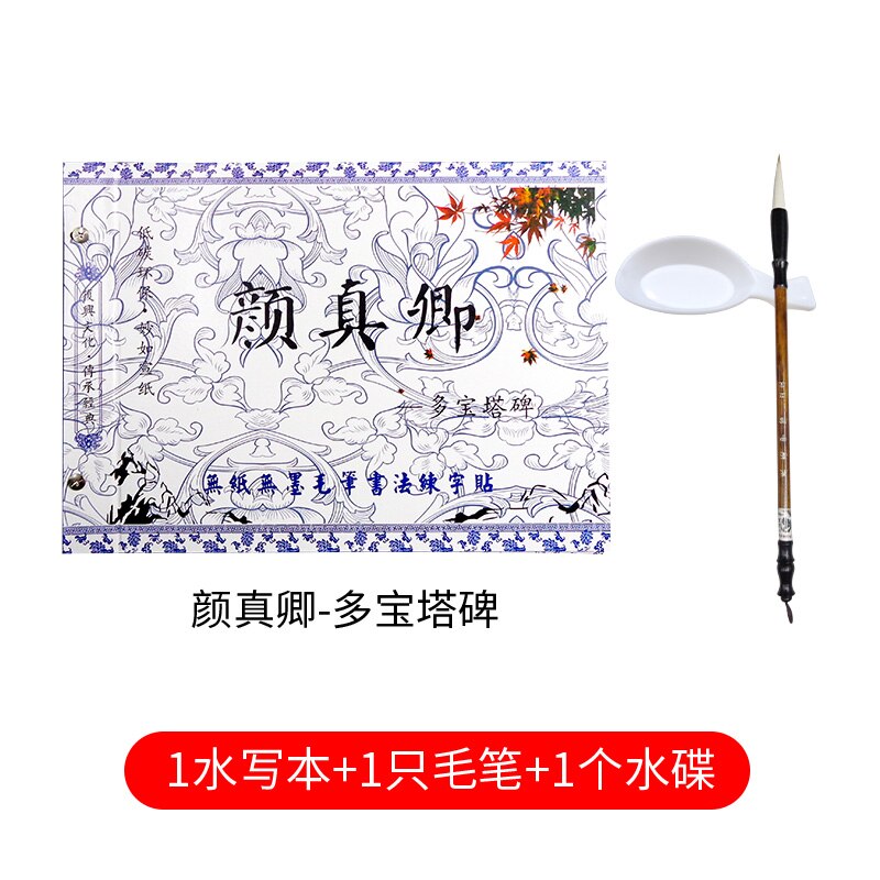 Aston Villa - La Rosa Della Prossima Stagione - Foto 7