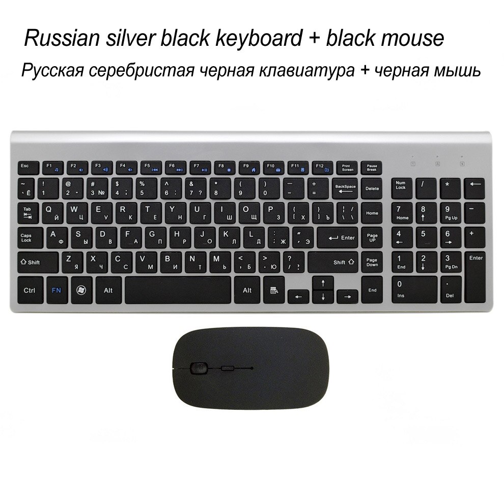 Ergonomiczny Ultra cienki niski poziom hałasu 2.4G bezprzewodowa klawiatura i mysz Combo bezprzewodowa mysz do komputera Mac Pc Windows XP/7/10 tv box z androidem