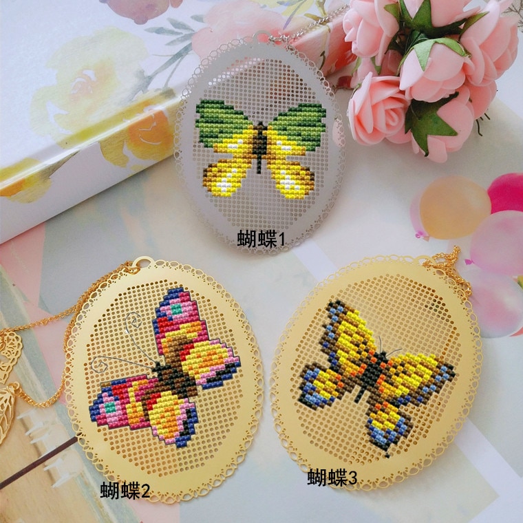 xx Butterfly DIY Craft Stich Cross Stitch Bookmark Metal Silver Golden Needlework Embroidery Crafts Counted Cross-Stitching Kit