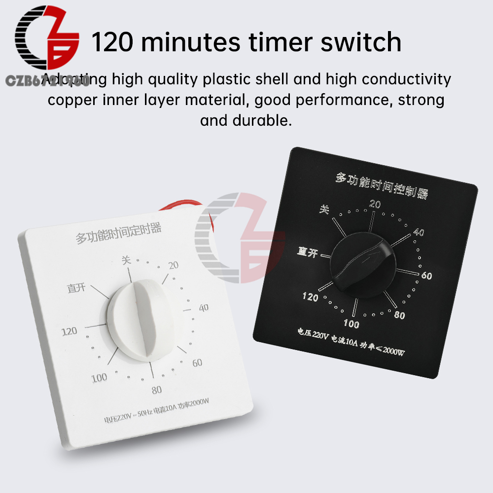 120 Minute Timer Control Switch AC 220V Countdown Automatic Power-off Mechanical Switch Cover Plate Household Countdown Timer
