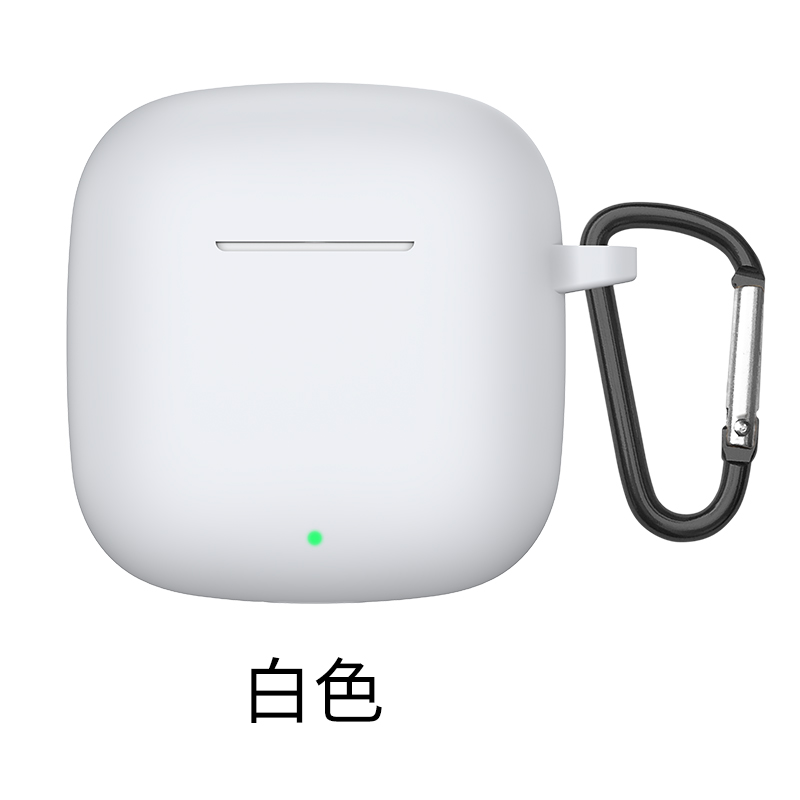 Voor Huawei FreeBuds SE2 hoofdtelefoon beschermhoes siliconen hoes all-inclusive stofdicht anti-kras oortelefoon opberghoes: Bruin