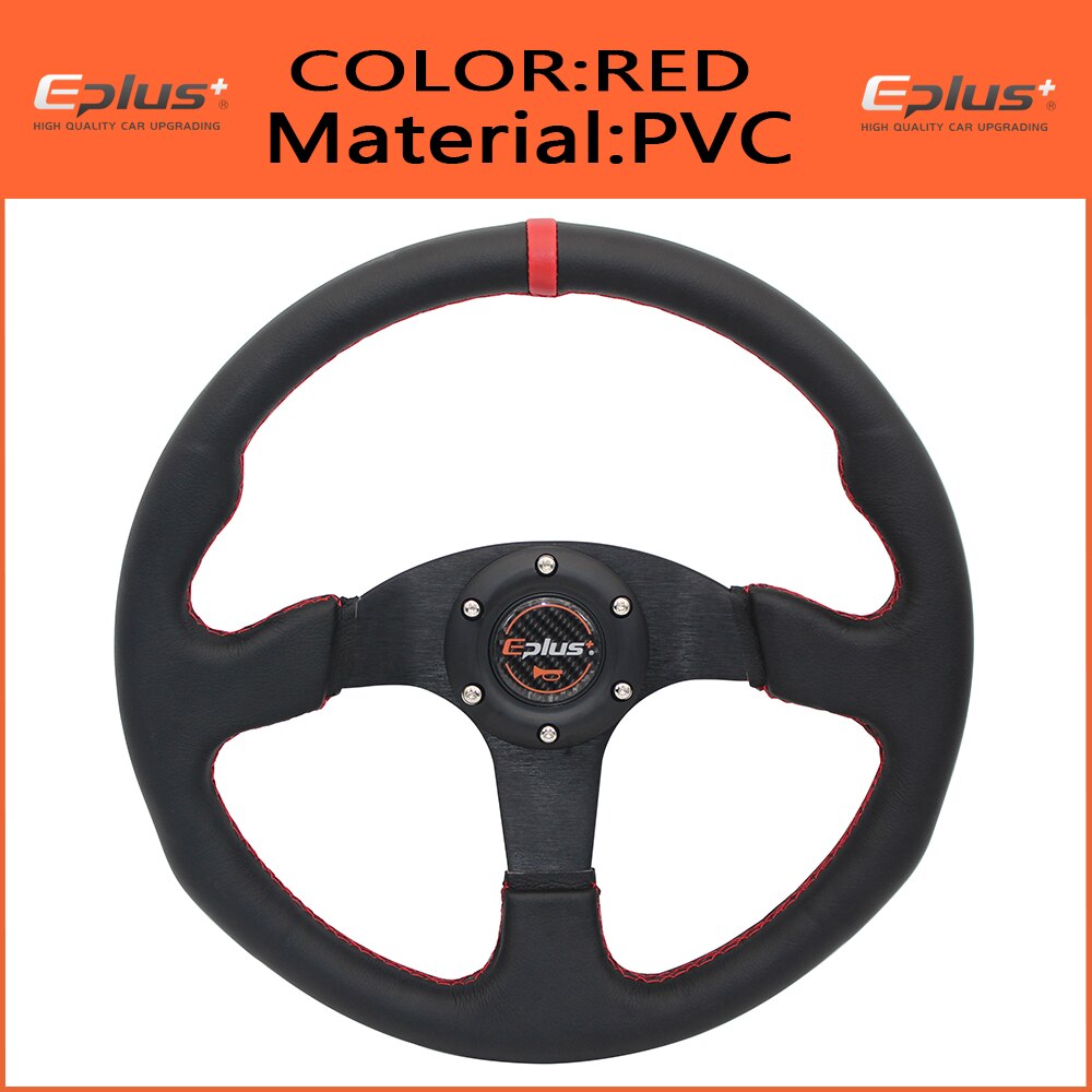Eplus bilstyling sportratt alcanta pvc universal 14 tum 350mm aluminium eftermontering modifierad röd gul: Pvc-röd