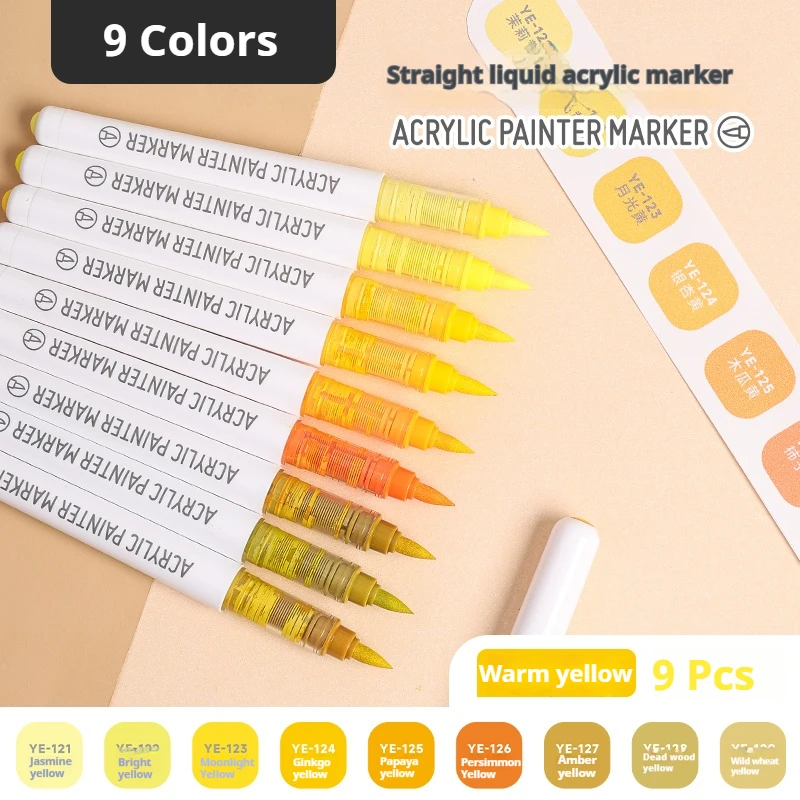 Languo acrylic marker pen soft head painting can be stacking color intelligent control ink color pens 9 color student brush set: Orange
