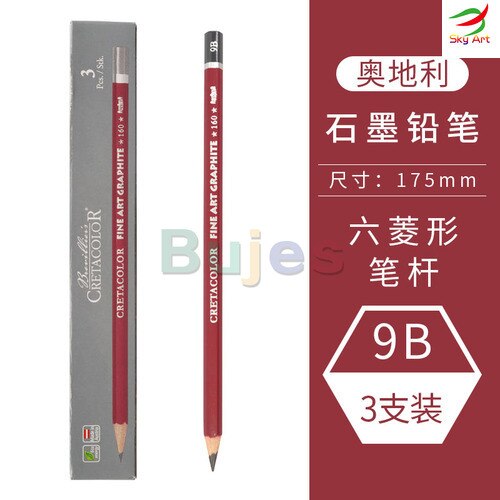 Cretacolor Cleos Fine Art Graphite Pencils 9B 8B 7B 6B 5B 4B 3B 2B B HB F 2H NIB, hexagonal barrel ,Traditional hard cedar wood: 9B 3pcs