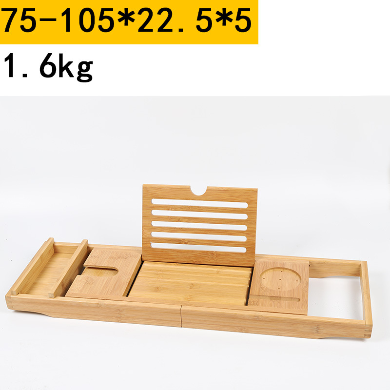 Extendable Bamboo Bathtub Tray Caddy Wooden Bath Organizer Rack Bathroom Book Wine Tablet Holder Reading Shelf Bath Tray: 3