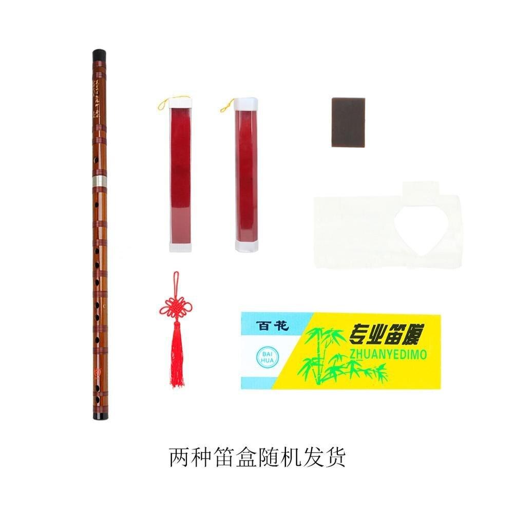 Zd-02 flauta de bambu vermelho-marrom tradicional vintage c d e f g chave chinesa dizi instrumento com borlas + membrana woodwind instrumento: C Key