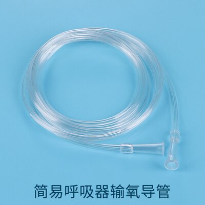DE Beatmungsbeutel Ambu Notfall Sac Sauerstoffschlauch Ambubeutel Erste Aids-hilfe pour Adulte/Enfant: 1 tube