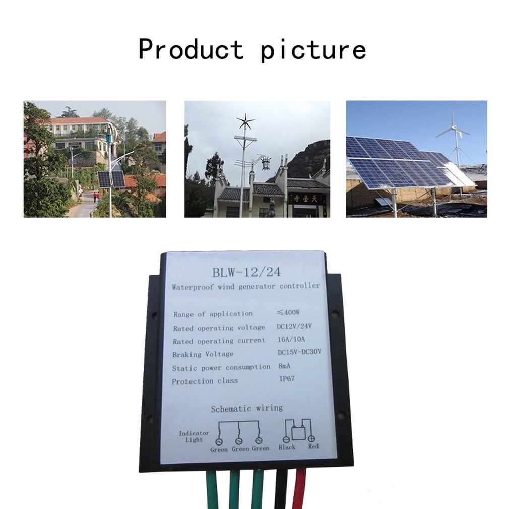 12 /24/ 48v lodret vindmølle controller intelligent sol gadebelysning vind og sol supplerende controller