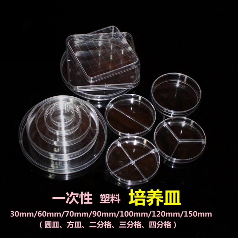 Petriskål af plast 90mm eo steril ps klar som glaspakke 10