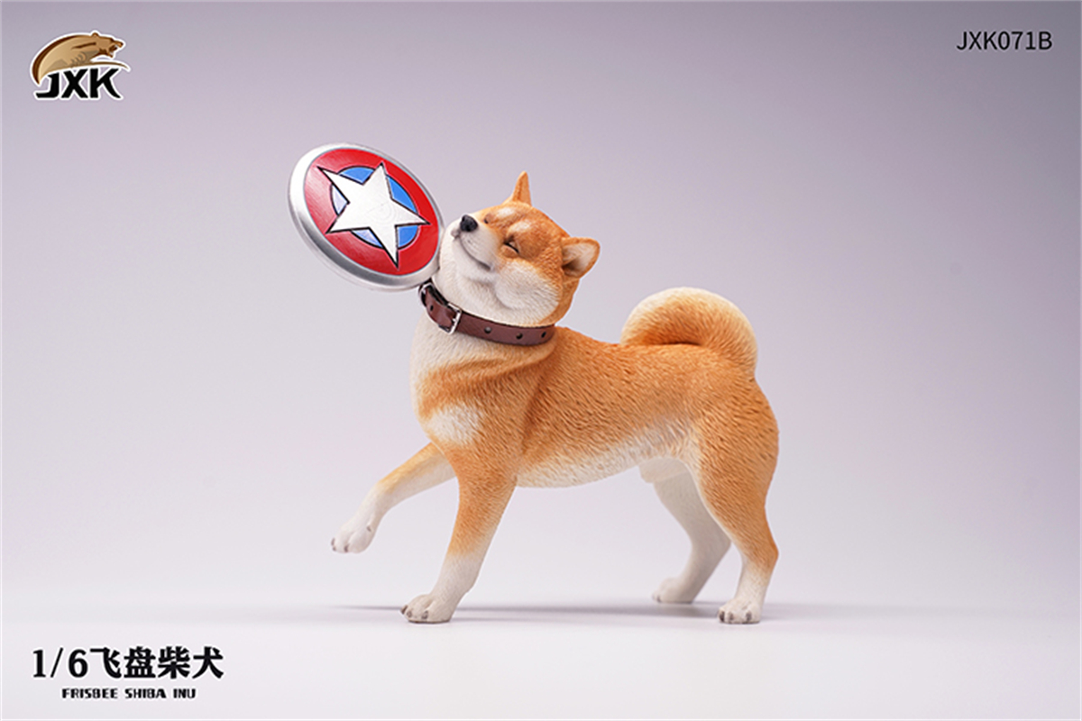 JXK 1/6 Flying Disc Shiba Inu Model Play Football Silly Dog Cute Animal Figure Ornaments Toy for Children Adults Kids: JXK071B