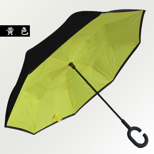 Gancho C, a prueba de viento paraguas inversa vástago largo invertida doble capa soporte autónomo protección contra la lluvia paraguas de la gota: Amarillo claro