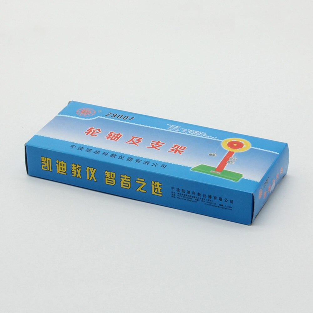 Essieu de roue et support équipement d'expérimentation physique et mécanique équipement d'expérimentation physique étudiant