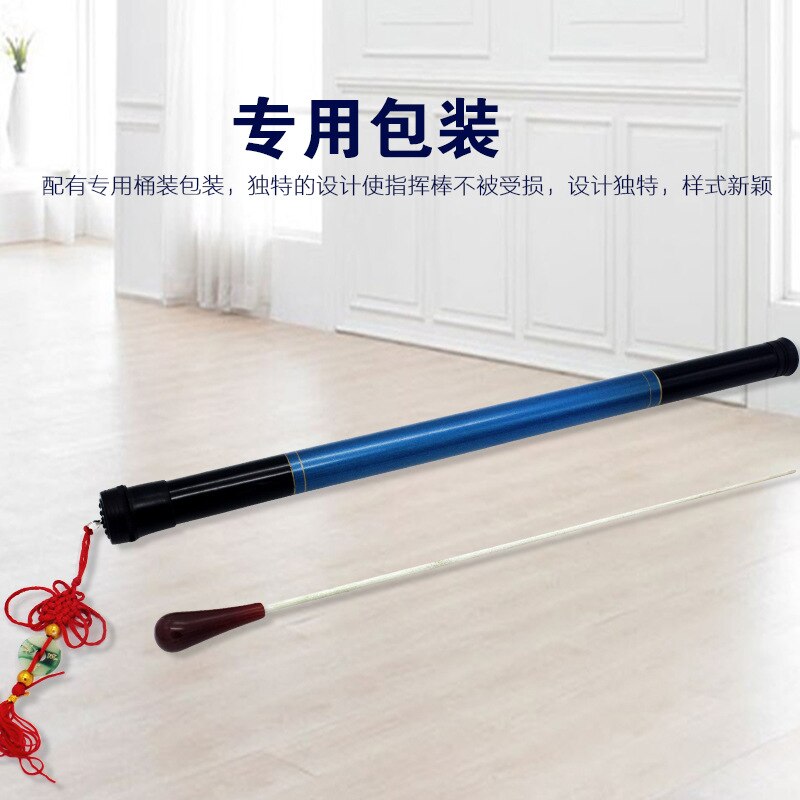Instrument Baton Orchestra Baton Performance Baton Band Baton Top Grade Packing Box 22 Yuan/Branch