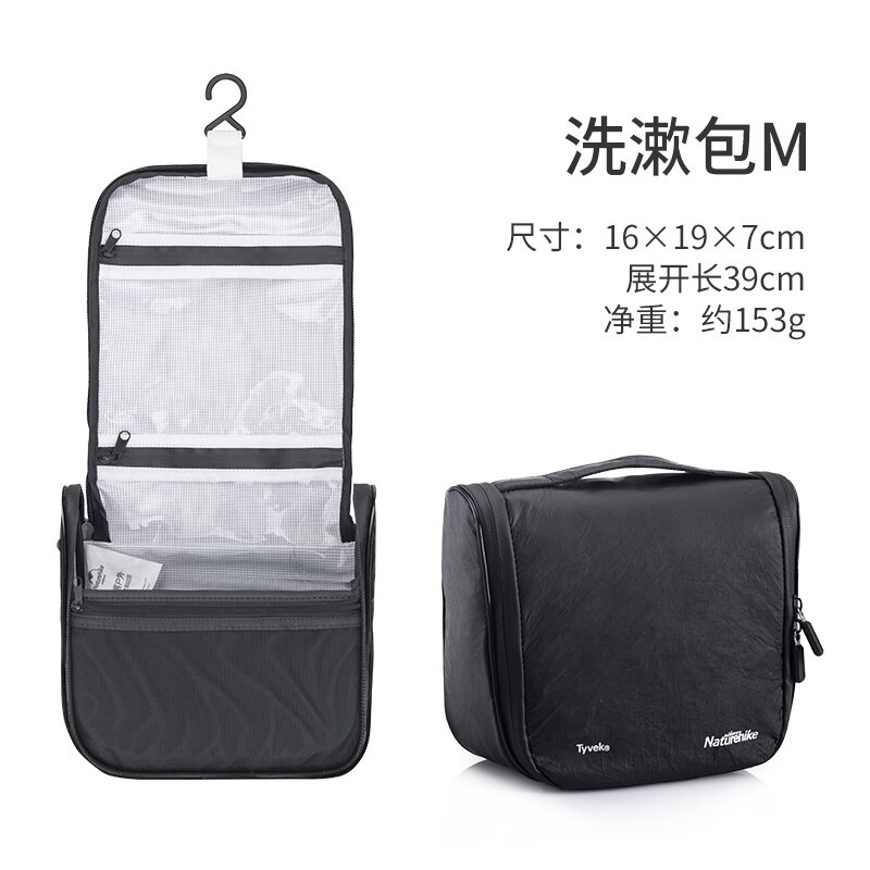 Naturehike reiscosmetische tas waterdicht, zakelijke tas met grote capaciteit, tpu-kledingopbergtas, multifunctioneel, draagbaar en ultralicht: Zwart m