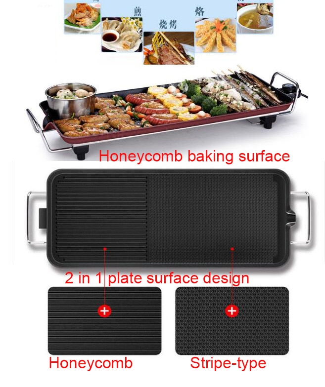 Multi-function Electric Grills Home Baking Pan Smokeless Teppanyaki Barbecue Electric Griddles 220V Indoor BBQ machine