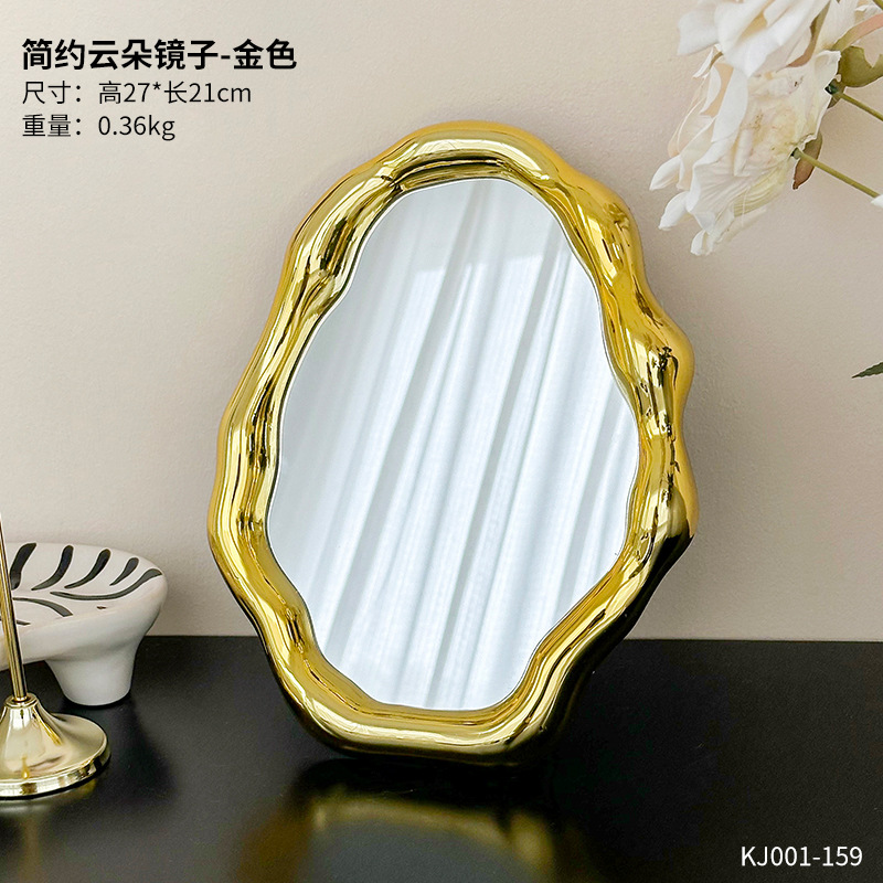 Koreańskie luksusowe galwaniczne figurki lustrzane srebrne lustro ambona lustro robić makijażu robić łazienki salon gabinet Dom dekoracje: Brązu