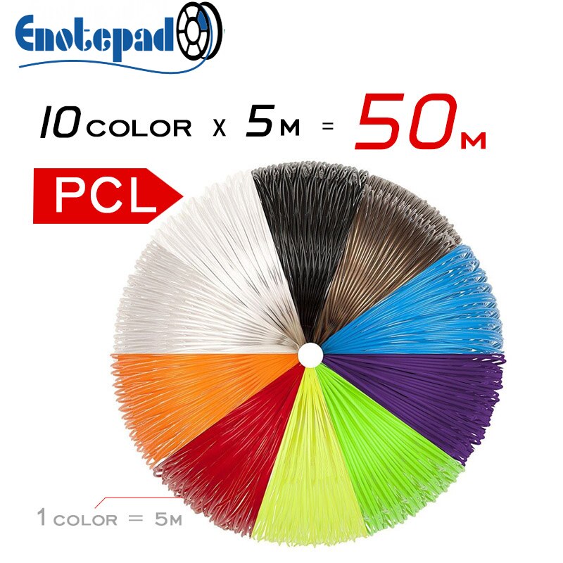 Enotepad-Galaxy SL-300A 3Dprinting Pen Ondersteuning 1.75Mm Pla/Pcl Filament Diy Tekening Potlood 1-8 digitale Geëxtrudeerd Support5V 2A: PCLfilament50m