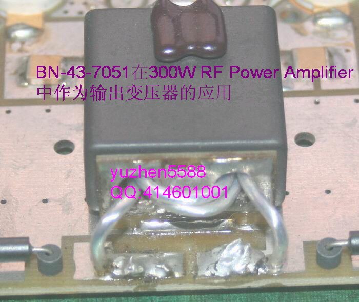 1PCS RF Ferrite double holes Core BN - 43-7051 for Balun HF RF Power Amplifier