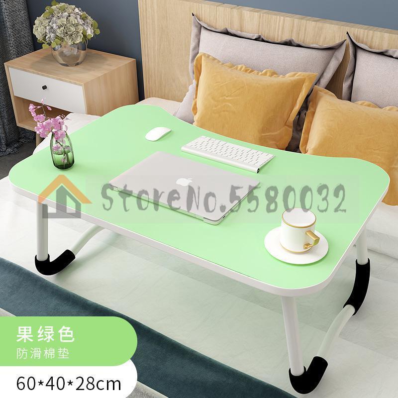Bed Small Table Foldable Laptop Lazy To Do Table Student Bedroom Study Desk Dormitory Artifact