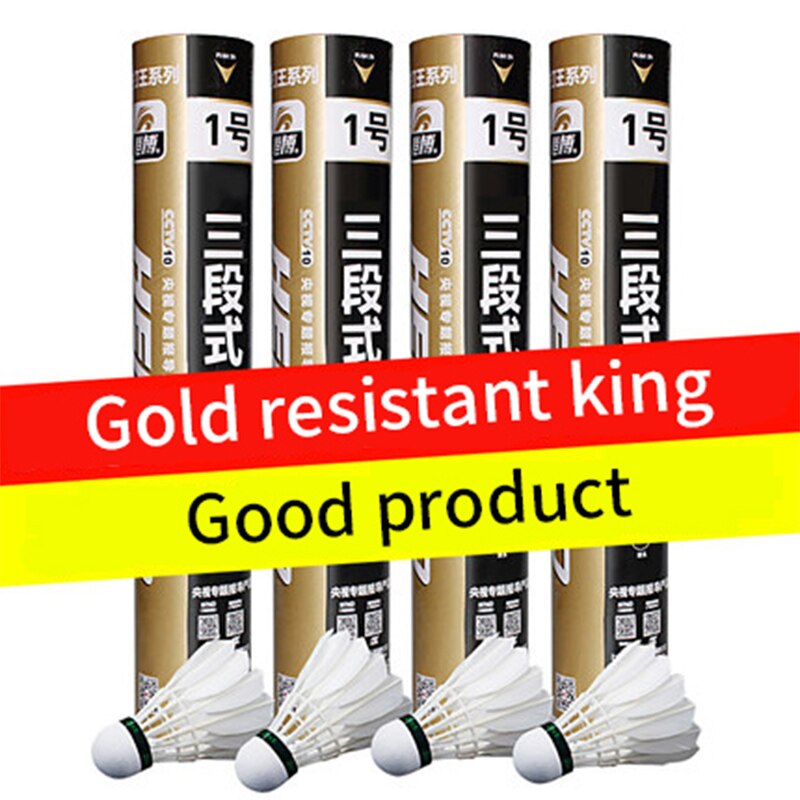HENBOO Badminton Racket Set Family Double Badminton Racket Titanium Alloy Lightest Durable Standard Badminton 2301