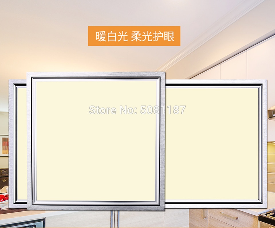 2PCS/Lot Samsung Chip 3 Years Warranty 24W 300*600 LED Panel Dimmable LED Downlight Down Light 300x600 300x600mm 30x60cm