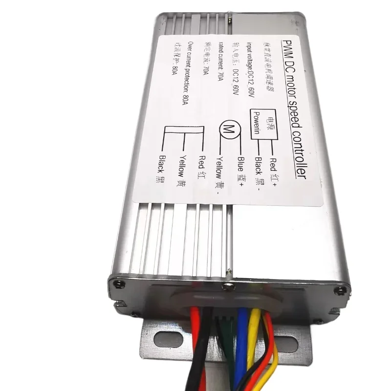 Contrôleur de vitesse de moteur haute puissance 4000W 12V-60V DC 70A, commande PWM réversible, interrupteur avant et arrière